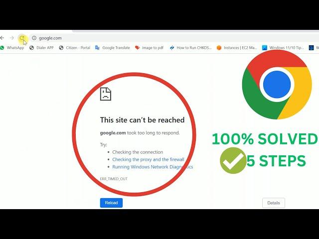 This Site Can't be Reached Problem GOOGLE CHROME |This Site Can't be Reached Error in Google Chrome