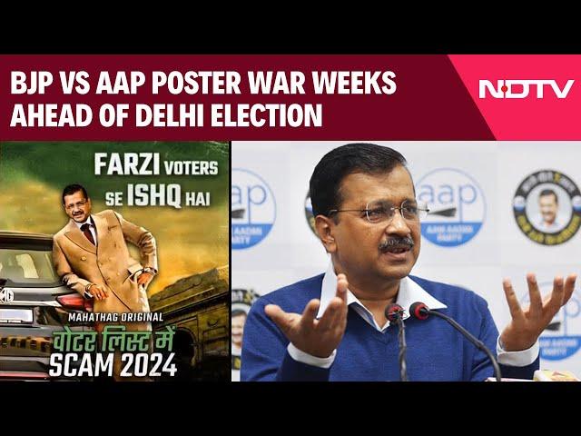 Arvind Kejriwal News Today | BJP vs AAP Poster War Weeks Ahead Of Delhi Election: "Fake Voters"