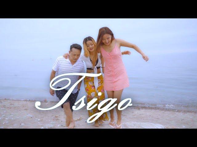 Tenzin Chogyal | Tsigo | New Tibetan Song 2019 |