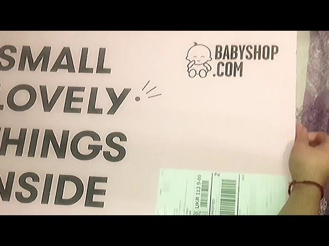 Очередной шикарный заказ с Babyshop.com. Обзор брендов: Kuling, Lindberg, LegoDuplo 