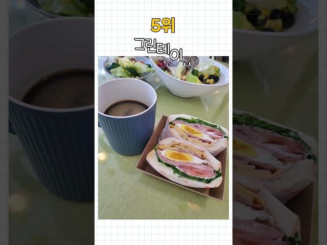 철원 가볼만한곳 철원 맛집 TOP10 #철원 #먹거리 #음식 #핫플 #로컬맛집