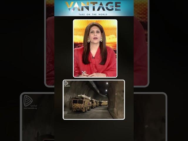 Iran Tests First Nuke? | Vantage with Palki Sharma | Subscribe to Firstpost