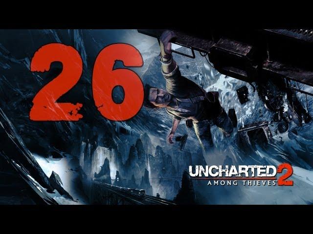 Uncharted 2: Among Thieves #26 Древо жизни / Финал (Прохождение)