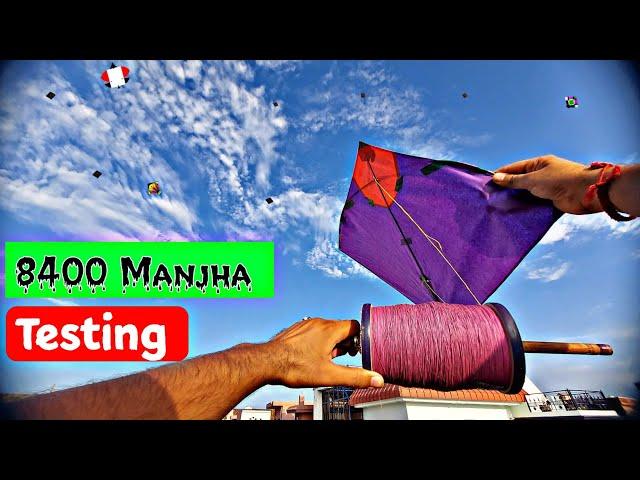 Testing of *8400 Manjha*  flying big kites 🪁 desi patangbaazi  Kite Fighting  Kite Video