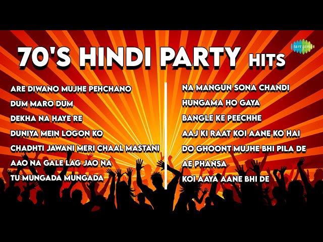 70's Hindi Party Hits | Yeh Mera Dil Yaar Ka Diwana | Are Diwano Mujhe Pehchano | Old Hindi Songs