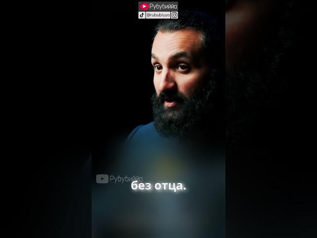 Ответ Атеисту Коран противоречин науке#диспут #дебаты #ислам #бог #христиане #мусульмане #христос