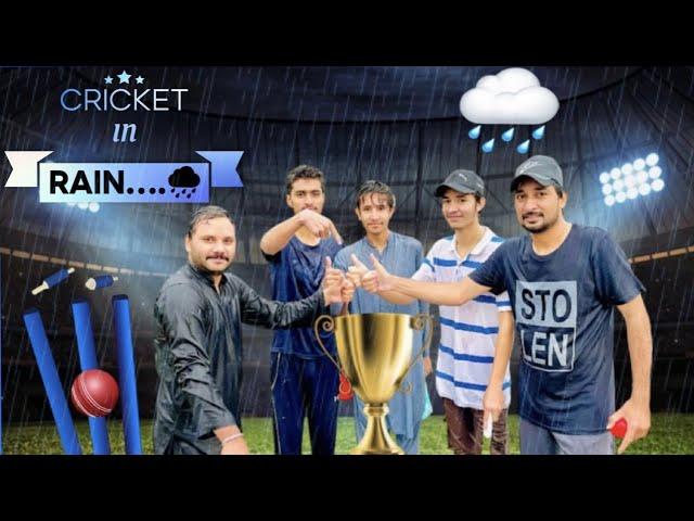 Cricket in rain /First vlog/Morning in stadium