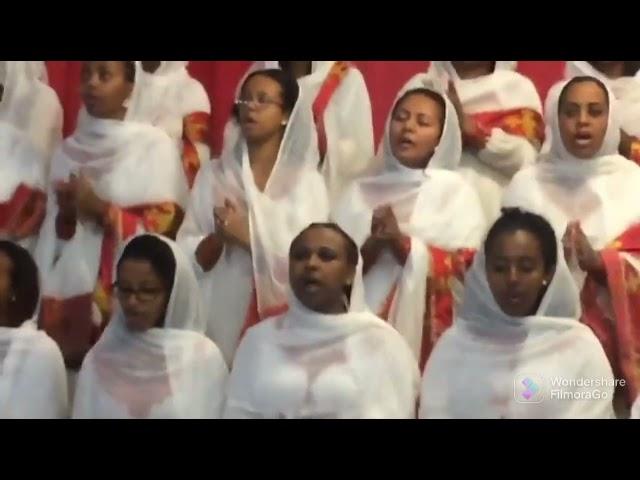 የትም ሀገር ኑር ኢየሱስ ግን የማይለወጥ ጌታ ነው። የሃይማኖተ አበው መዘምራን በሎስአንጀለስ አሜሪካ።