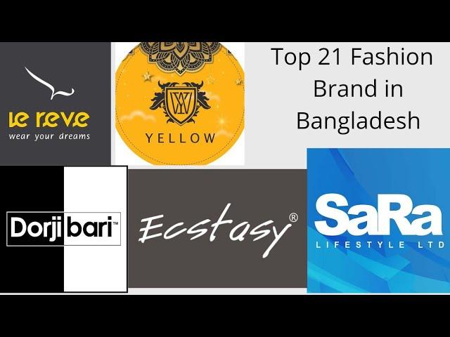 Top 21 Fashion or Clothing Brand in Bangladesh |