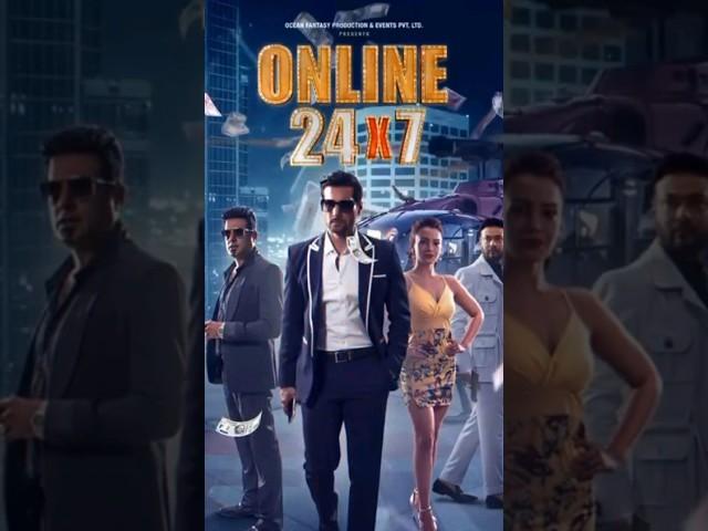 Online 24*7 Web series Motion Poster|Aham S, Abhimanyu S, Vipul S, Sanjay G, Samiksha B|