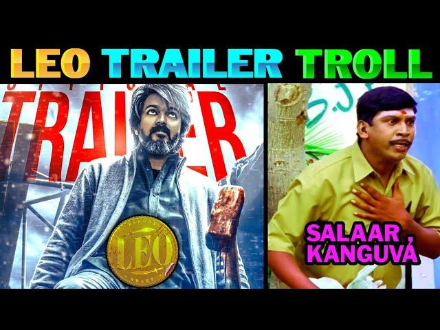 LEO - Trailer Review Troll Tamil | #LeoTrailer | Thalapathy Vijay | Lokesh Kanagaraj | Lollu Facts