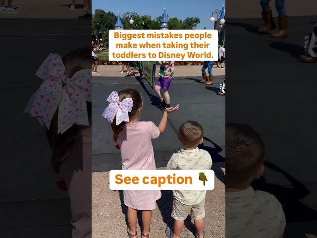 Don’t Make These Mistakes with Toddlers at Disney