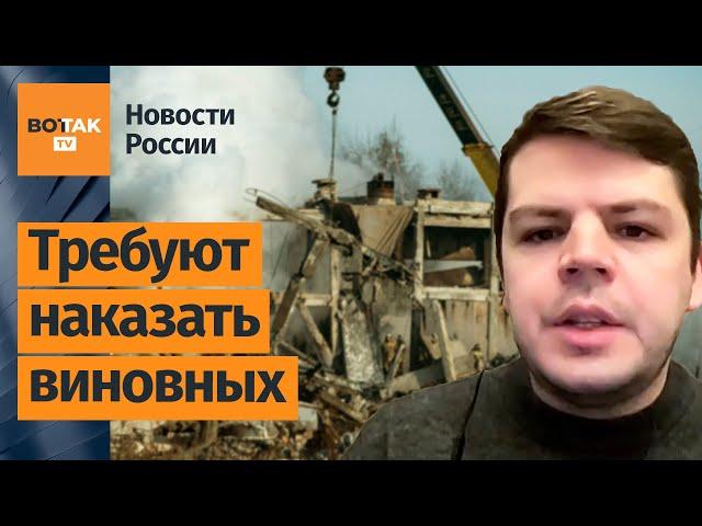 Россияне "рвут и мечут" из-за удара по Макеевке. Комментирует военный эксперт Ян Матвеев