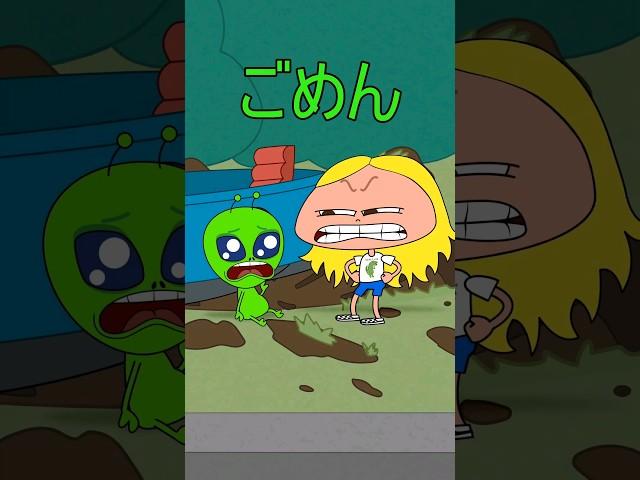 StEvEnが宇宙人と遭遇