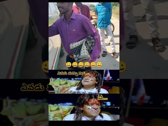 Patient #shorts #trending #patient #ambulance #telugucomedy