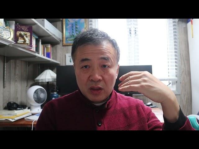 网友推荐文章：中国关系中的“我是谁” D篇 读后随想