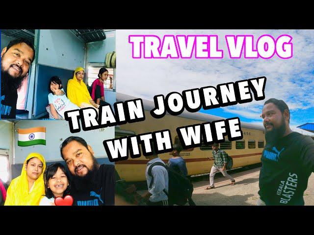 Train journey with  wife | Travel Vlog