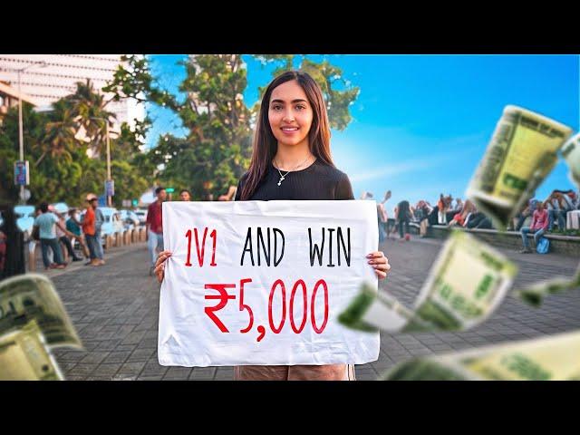 If You Beat Me in BGMI you win ₹5000 | 1v1 with Strangers