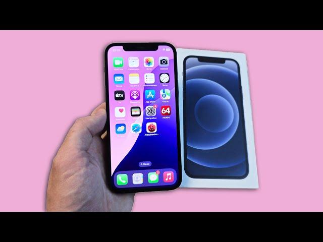 СТОИТ ЛИ БРАТЬ IPHONE 12 СЕЙЧАС ИЛИ НЕТ?