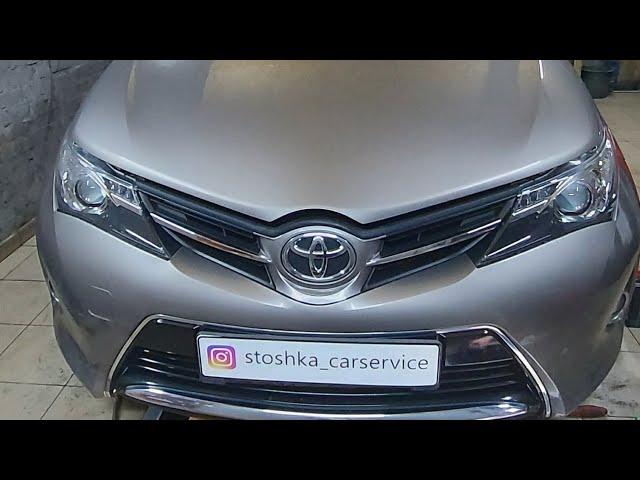 TOYOTA AURIS  2014 1.6 CVT замена масла и фильтров. Плановое ТО на Тойоте.