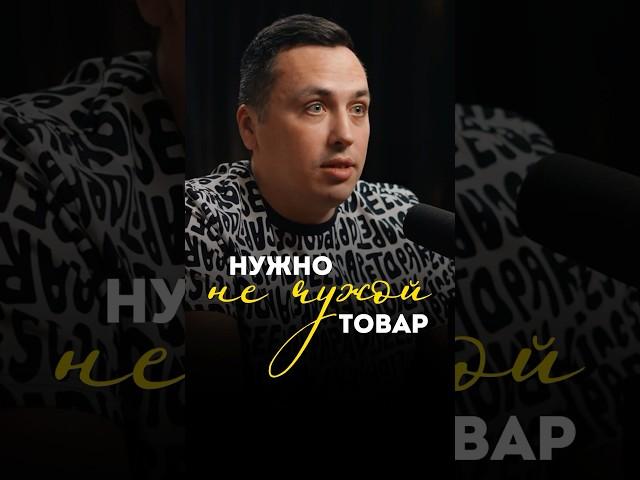 Ролик залетает на 3 млн #контент #контентзавод #бизнес #бизнесвсети #ии #онлайн #нейросеть