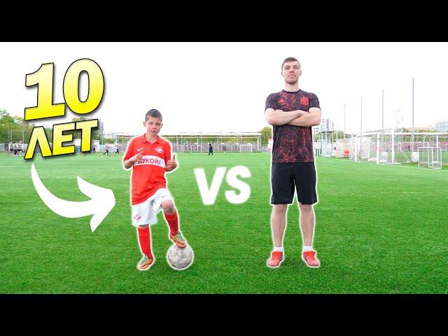 Mini RONALDO (10 years old) // МАЛЕНЬКИЙ РОНАЛДУ (10 лет) vs Живой Футбол. НОВЫЙ ТАЛАНТ !!!