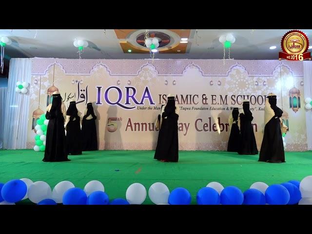 PARDA ACTION NAZAM || IQRA ISLAMIC SCHOOL || 6،7 GIRLS