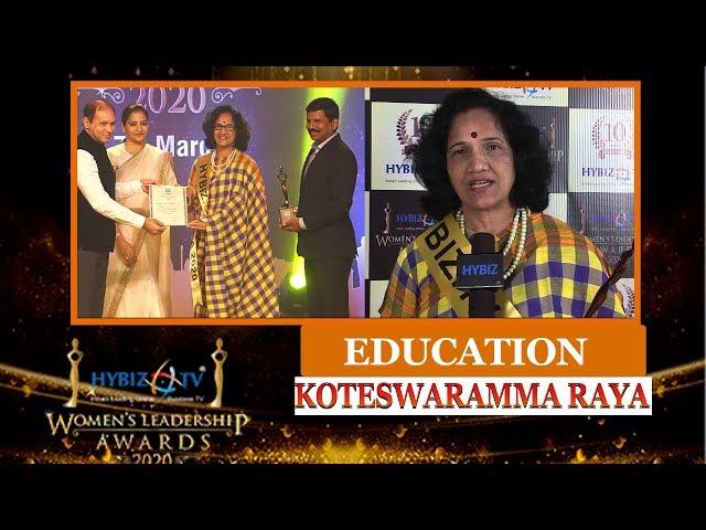 WLA 2020 Education Category Award Winner | Koteswaramma Raya | Hybiz TV