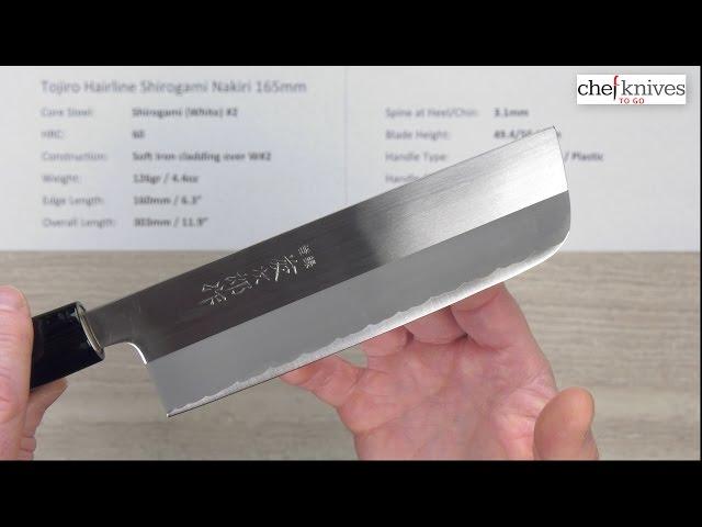 Tojiro Hairline Shirogami Nakiri 165mm Quick Look