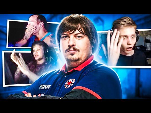 РЕАКЦИЯ ПРО ИГРОКОВ НА ИГРУ DOSIA