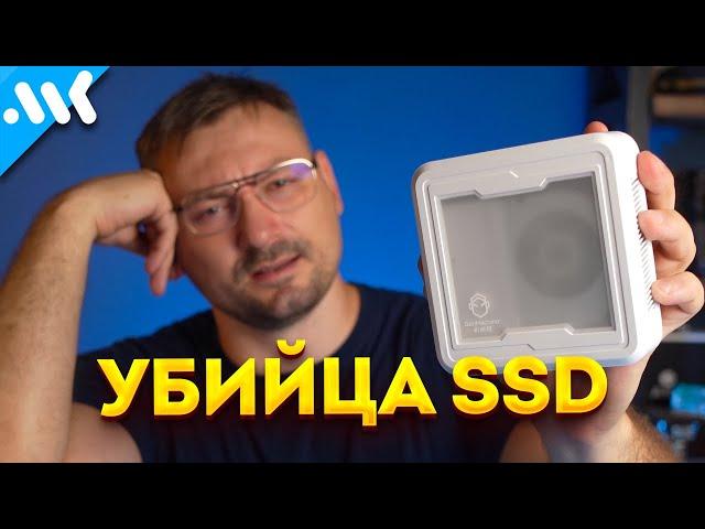 Этот мини ПК убьёт ваш SSD | Ryzen 3000 или Intel N100? | Лучший мини-ПК до 15К