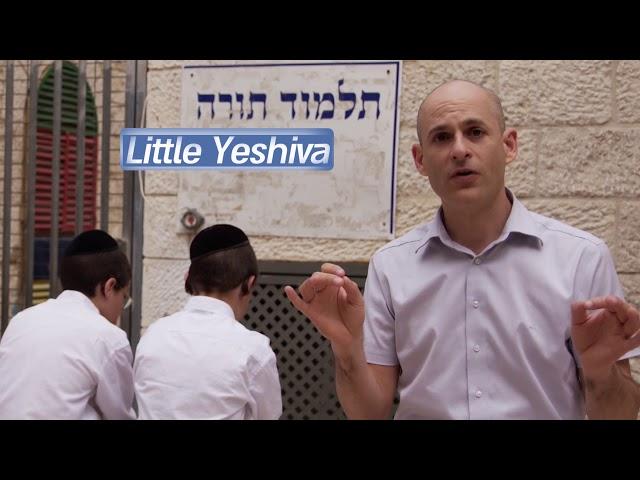 Ultra-Orthodox Education for Boys