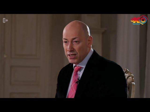 Гордон о том, почему не подал в суд на Шария