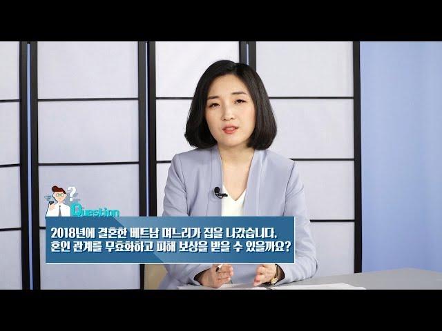 헬스를 1년 끊었는데 일부 환불이 가능한가요?