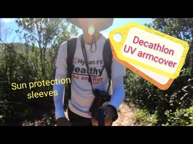 Decathlon UV armcover （Sun protection sleeves) 迪卡儂防曬手袖