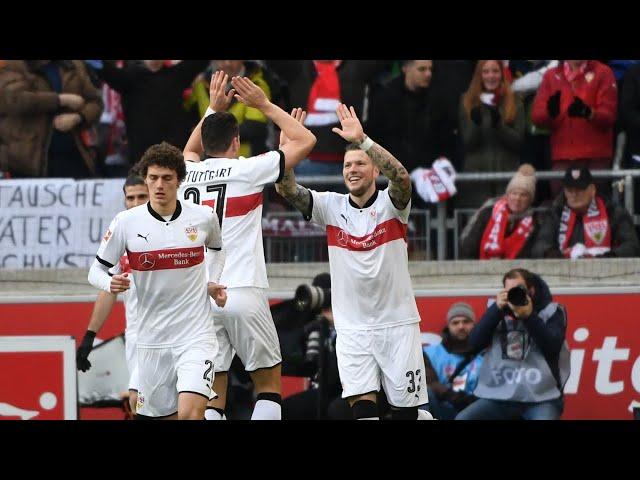 Stuttgart 2:1 Mainz | All goals & highlights | 26.11.21 | GERMANY Bundesliga | Match Review