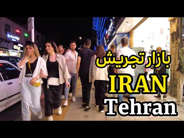 IRAN Tehran , walking Tour on a Warm day in Tajrish sq / Tajrish Bazzar تجریش تهران