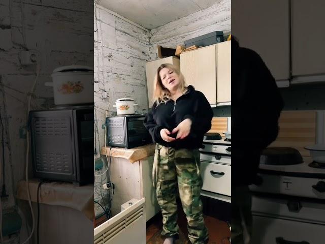 Из деревни родом я! #уралочка #уральскаядевушка