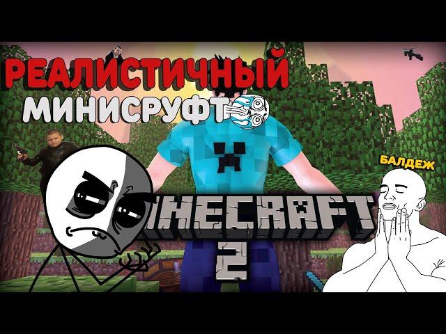 СУРВАЙВАЛ ГЕЙМИНГ В ВИНТАЖ СТОРИ - VINTAGE STORY ( ИГРЫ ДЛЯ СЛАБЫ ПК 2021 )