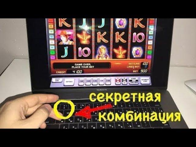 Сайт казино Вулкан Платинум реально дает выигрывать новичкам! (о Vulkan Platinum 24)