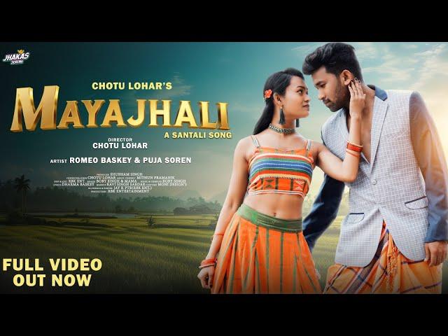 New Santali Full Video Song | Romeo Baskey | Puja Soren | Mayajhali | Chotu Lohar | Promo