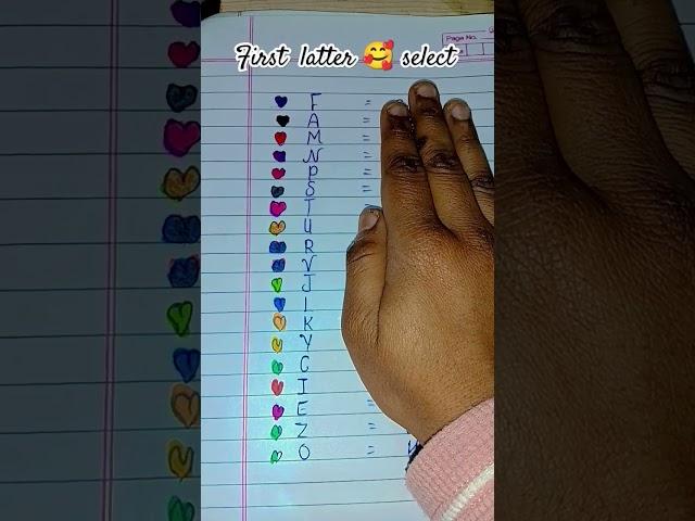 your first letter select #short art #love #artandcraftvideo