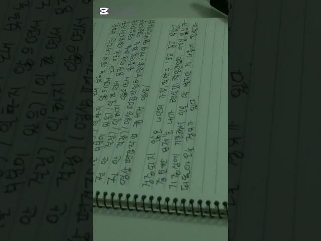 둘증 무얼 먼저 할지 고민하던와중, 검증되지 않은 나만의 가정,철학이 세가지 떠올랐다.