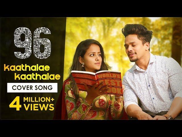 96 Cover Song | Kaathalae Kaathalae Song | Mehaboob Dil Se | Infinitum Media