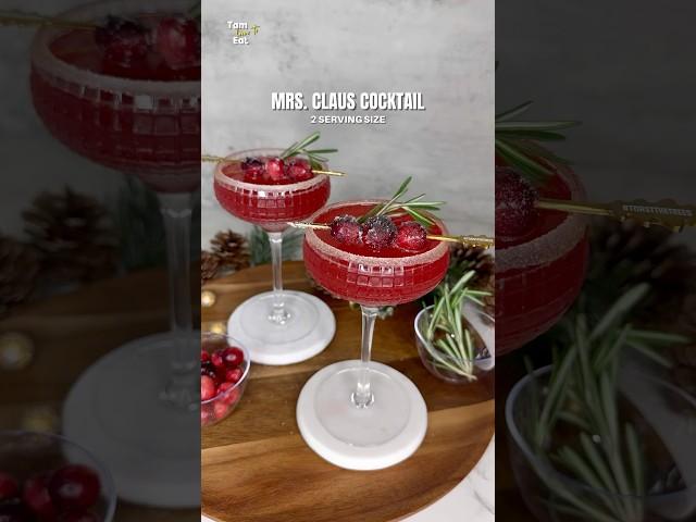 Mrs. Claus Cocktail | Holiday Cocktail