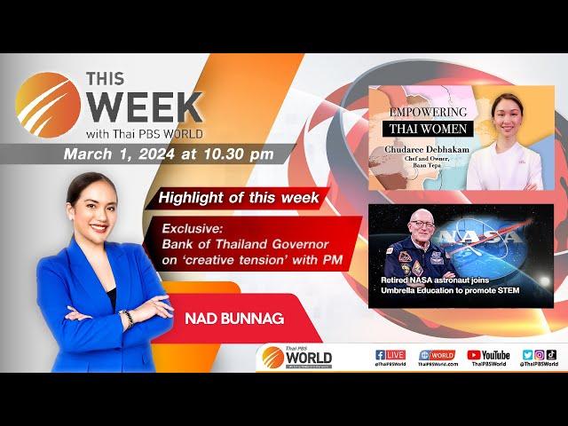 This Week with Thai PBS World | 1st March 2024