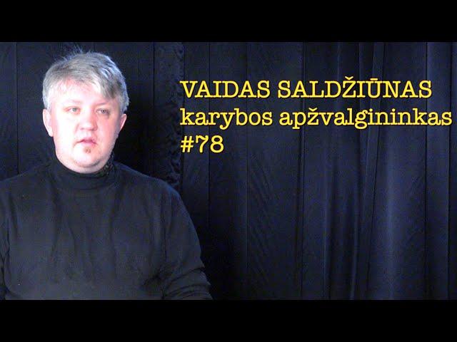 Saldžiūnas #78 20241101 vieša versija