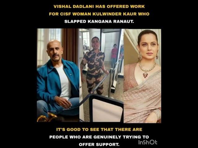 Vishal Dadlani angry on Kangana Ranuat #music #song #live #newsong #metgala #parisfashionweek