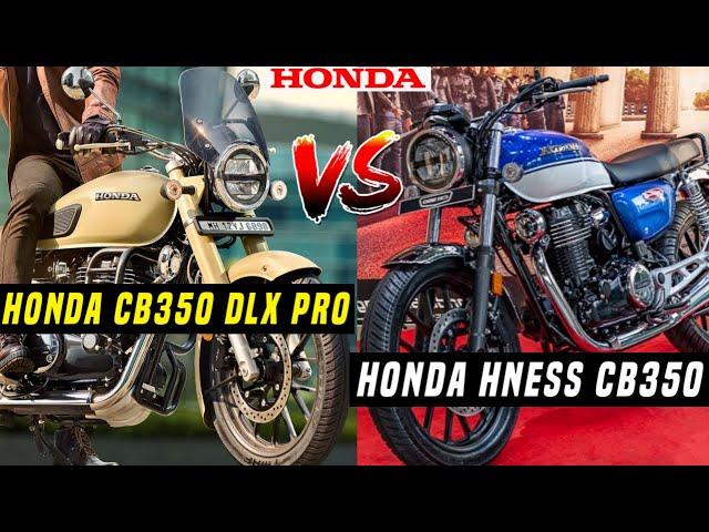 Honda CB350 DLX Pro VS Hness CB350|CB 350 VS HNess CB350 DLX Comparison Review|Epic Roads Tamil