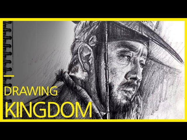 킹덤 드로잉 / Kingdom drawing / 류승룡 / 조학주 / cho hak ju & Gat / netflix drama